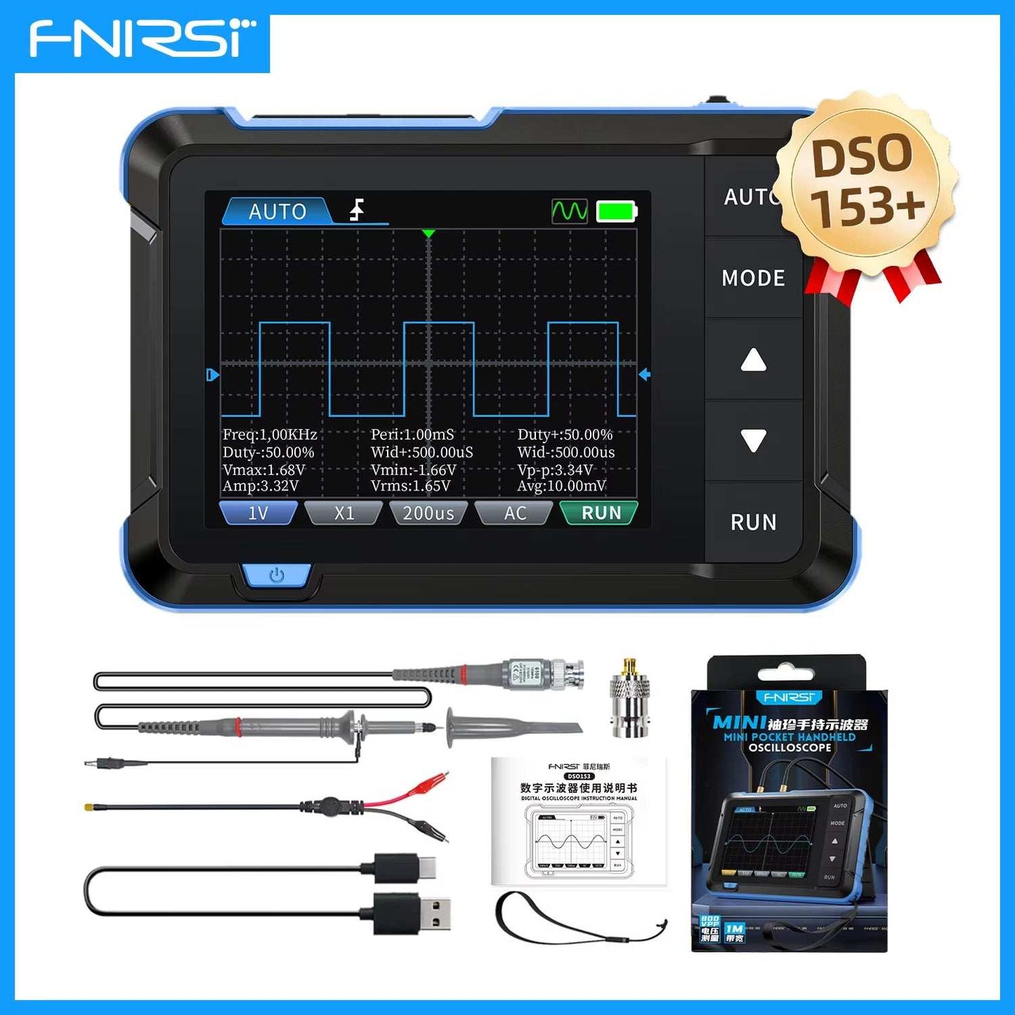 Compact DSO510 handheld digital oscilloscope with 10MHz bandwidth and 2.8-inch HD LCD screen for portable signal testing and repair tasks