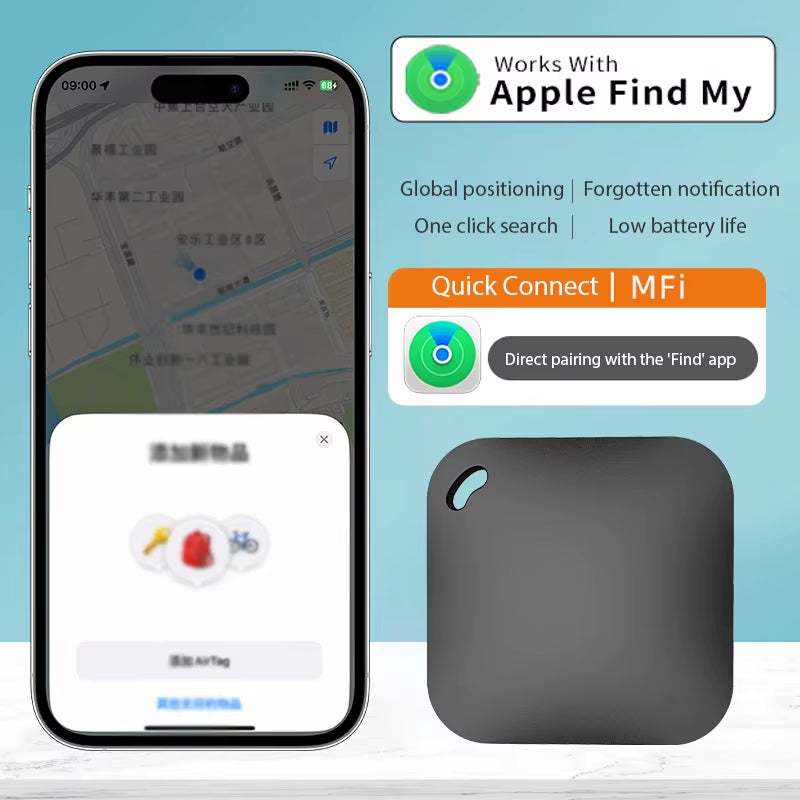 Smart Bluetooth GPS Tracker compatible with Apple Find My app, MFI rated, anti-lost device for keys, pets, and kids