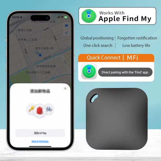 Smart Bluetooth GPS Tracker compatible with Apple Find My app, MFI rated, anti-lost device for keys, pets, and kids