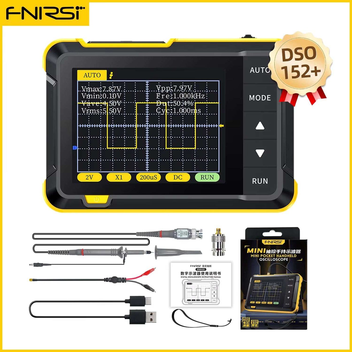 DSO510 handheld digital oscilloscope with 2.8-inch LCD and 10MHz bandwidth for portable electronics testing