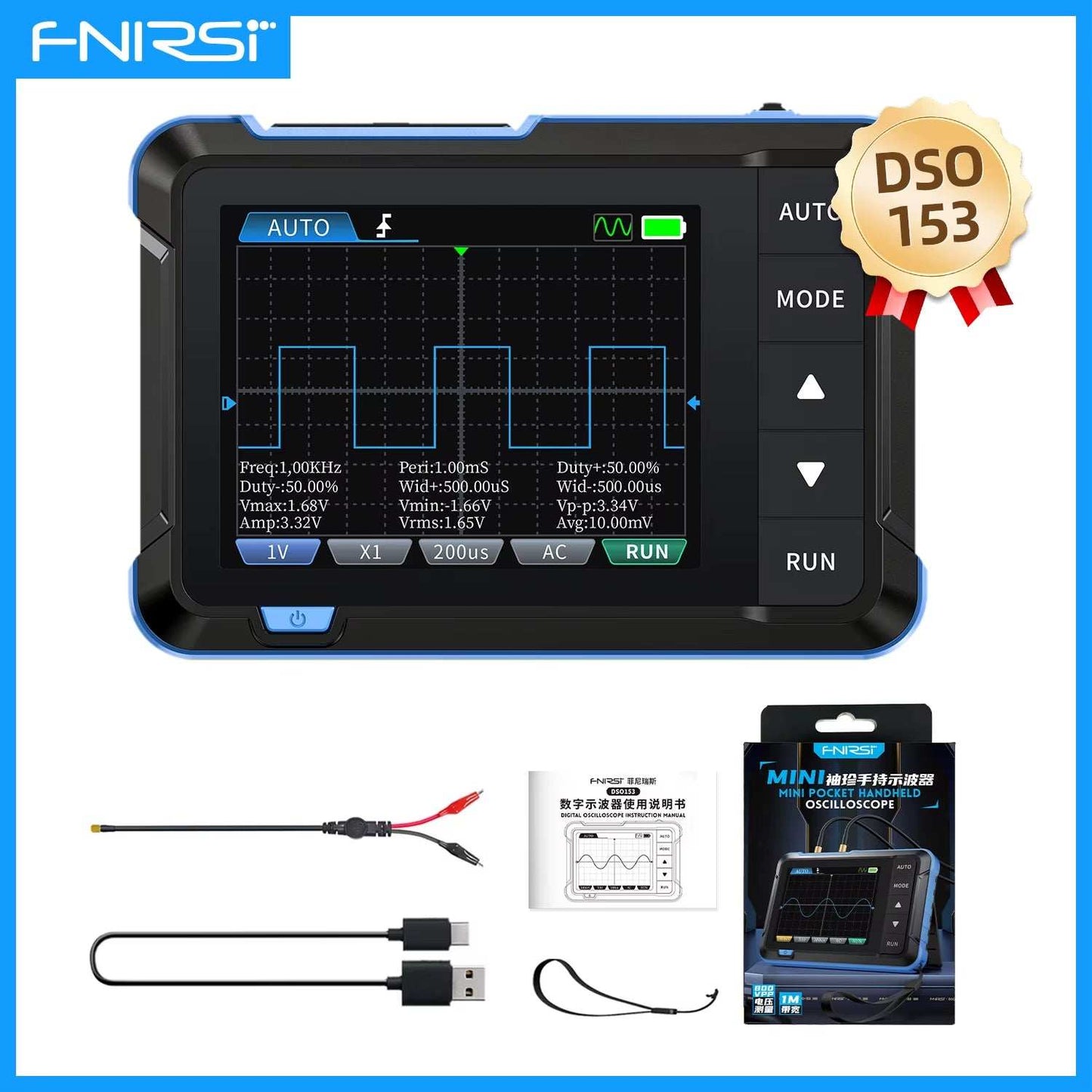 DSO510 handheld digital oscilloscope with 10MHz bandwidth and 48MS/s sampling rate for portable electronic testing
